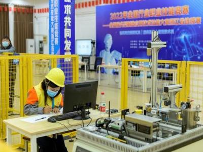 技耀南湖，智造未來 首屆全國服務(wù)型制造應(yīng)用技術(shù)技能大賽浙江省選拔賽在嘉興技師學(xué)院成功舉辦